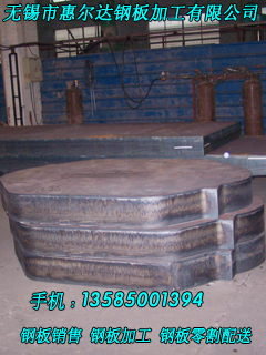 鋼板加工制作流程揭秘 鋼板加工制作流程揭秘